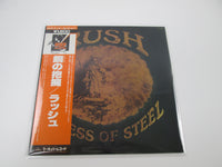 Load image into Gallery viewer, RUSH CARESS OF STEEL MERCURY BT-5203 with OBI LP Vinyl Japan Ver
