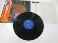 Load image into Gallery viewer, RUSH CARESS OF STEEL MERCURY BT-5203 with OBI LP Vinyl Japan Ver

