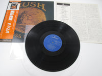 Load image into Gallery viewer, RUSH CARESS OF STEEL MERCURY BT-5203 with OBI LP Vinyl Japan Ver
