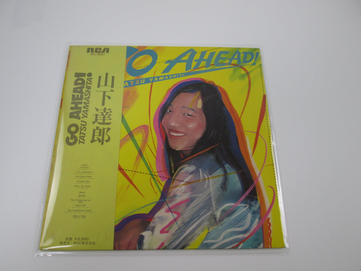Tatsuro Yamashita Go Ahead RCA RVL-8037 with OBI Japan Vinyl LP