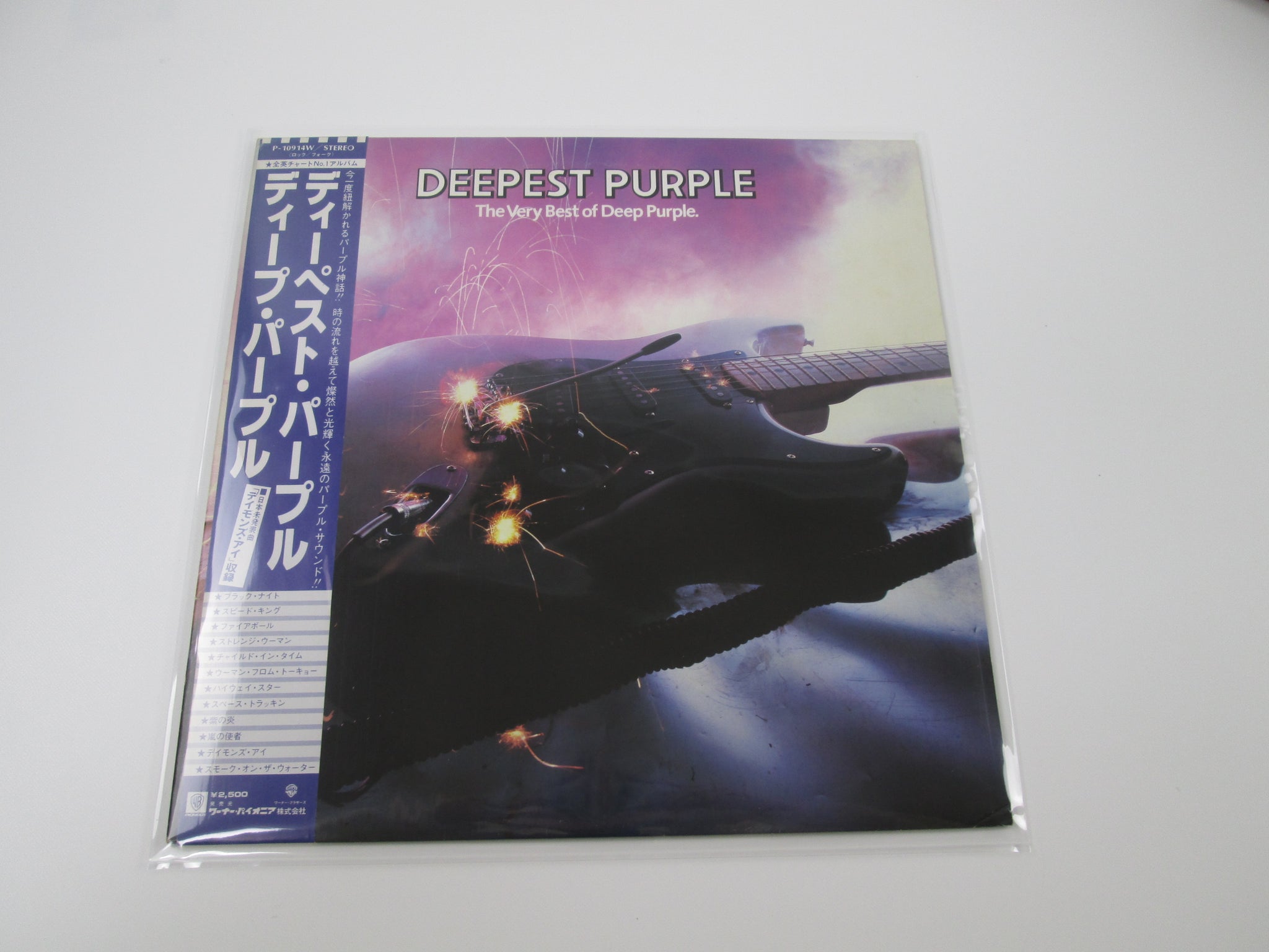 Products - Page 64 | Japan Records Vinyl Store OBI-ya
