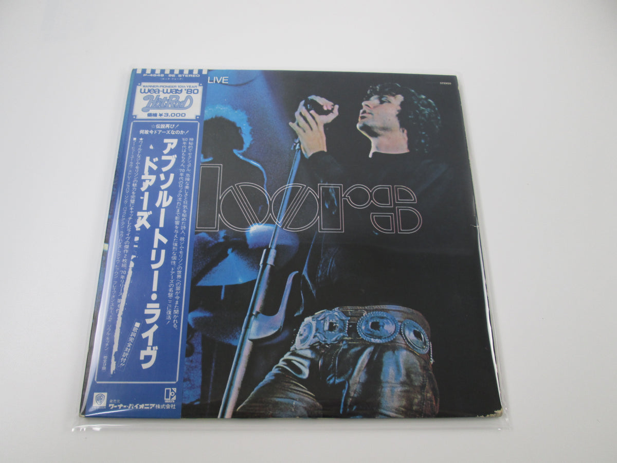 THE DOORS ABSOLUTELY LIVE!  P-4648-9E with OBI LP Vinyl Japan Ver