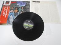 Load image into Gallery viewer, THIN LIZZY FIGHTING VERTIGO BT-5160 with OBI Japan VINYL LP
