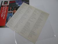 Load image into Gallery viewer, THIN LIZZY FIGHTING VERTIGO BT-5160 with OBI Japan VINYL LP
