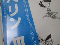 Load image into Gallery viewer, Led Zeppelin III 16P1-2025 with OBI Poster Japan  LP Vinyl
