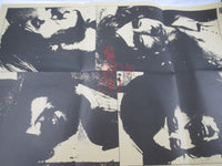 Load image into Gallery viewer, Led Zeppelin III 16P1-2025 with OBI Poster Japan  LP Vinyl

