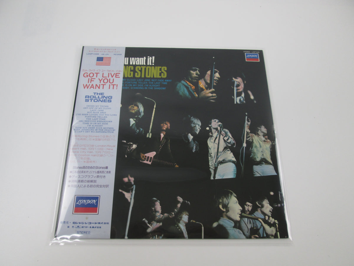 The Rolling Stones Got Live If You Want It! L20P1028  with OBI Japan VINYL LP