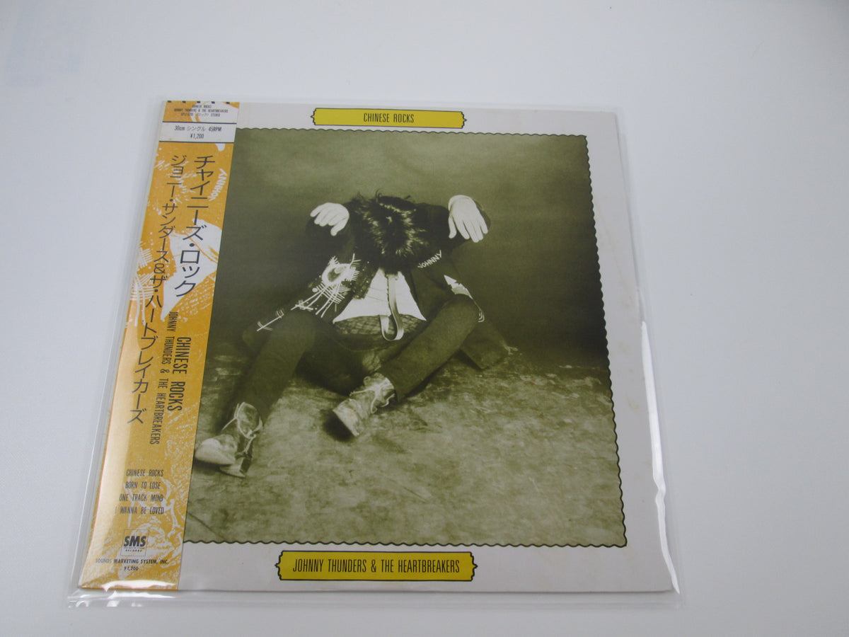 JOHNNY THUNDERS & HEARTBREAKERS CHINESE ROCKS SP12-5285 with OBI Japan VINYL LP