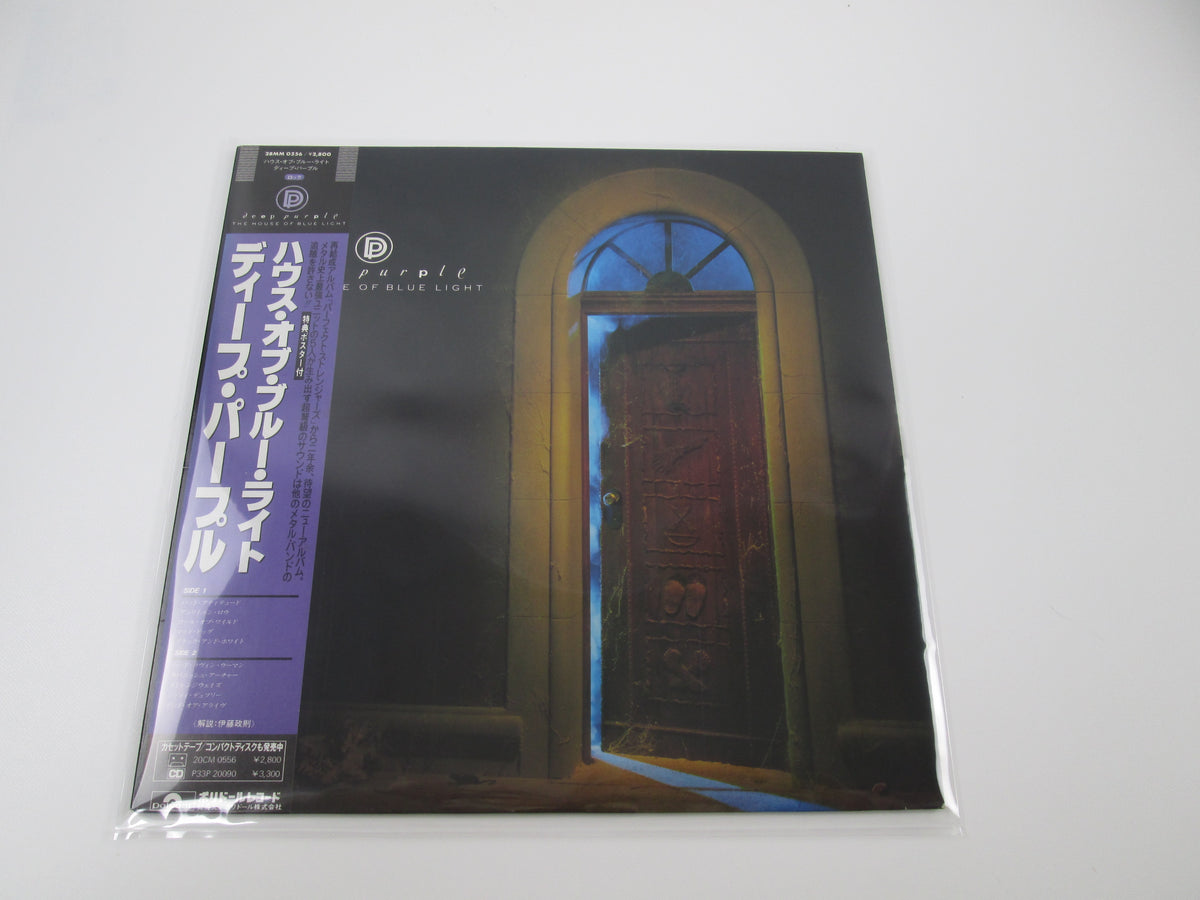 Deep Purple The House Of Blue Light Polydor 28MM 0556 with OBI LP Vinyl Japan Ver