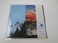Load image into Gallery viewer, Techno Police 21C OST JBX-25006 with OBI Japan VINYL LP
