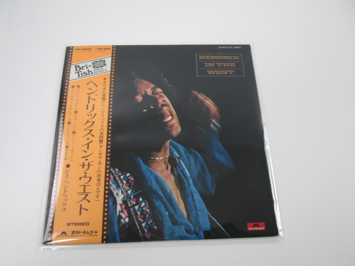 JIMI HENDRIX HENDRIX IN THE WEST POLYDOR MP 2235 with OBI Japan Vinyl LP