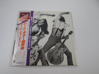 Load image into Gallery viewer, Ted Nugent Free For All Epic 25 3P-63 With OBI Sticker Japan VINYL  LP
