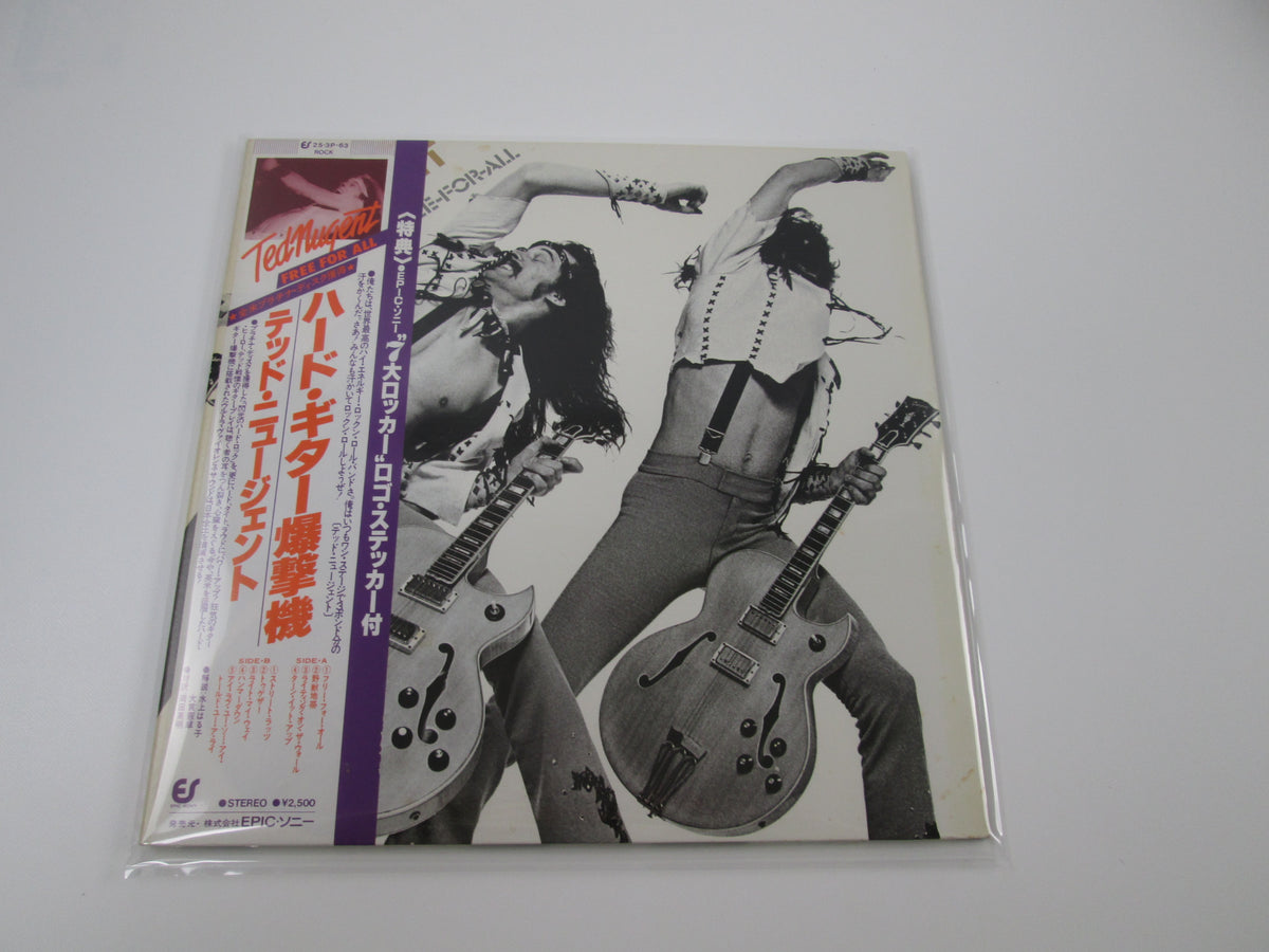 Ted Nugent Free For All Epic 25 3P-63 With OBI Sticker Japan VINYL  LP
