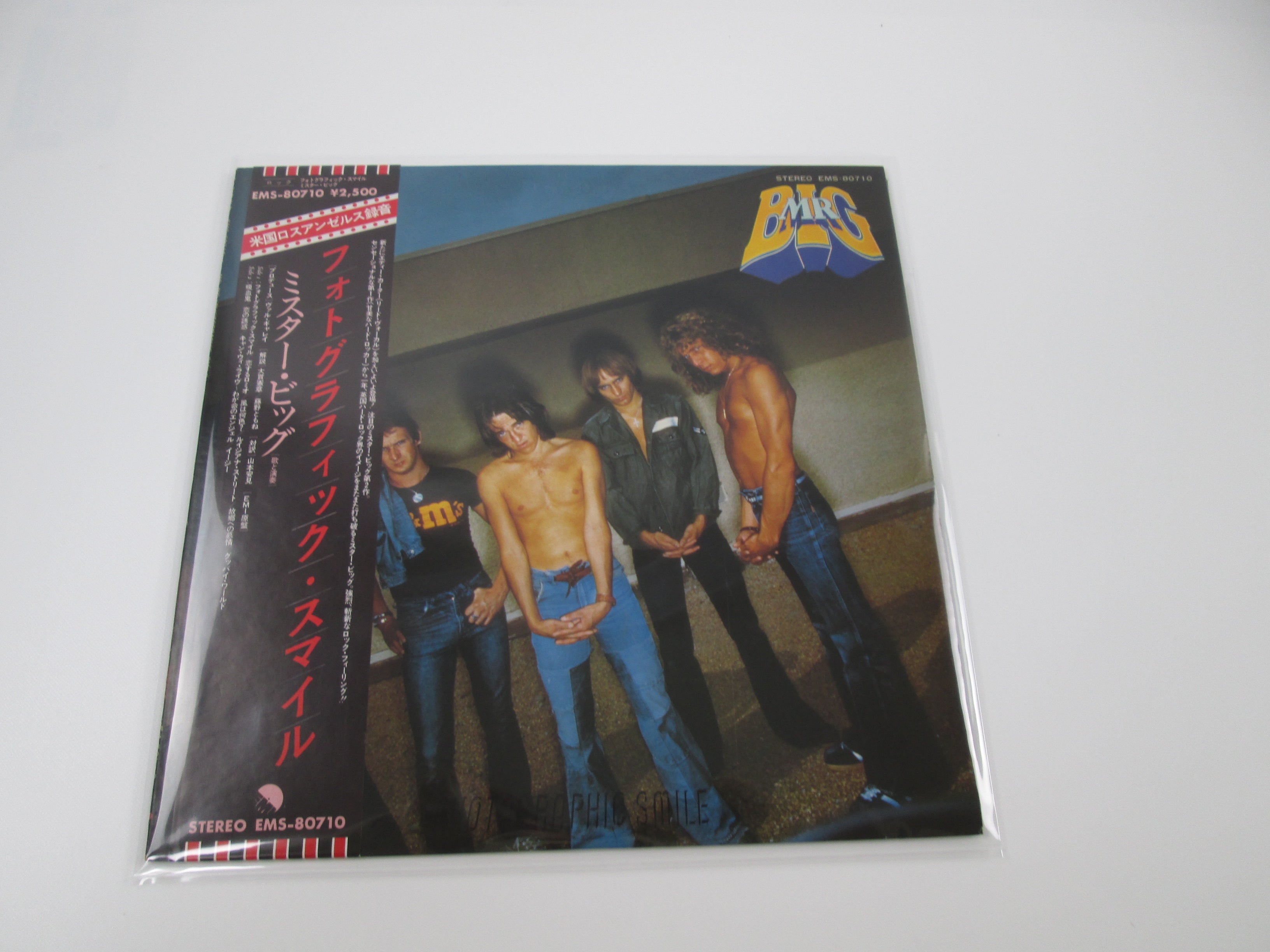 Mr. Big Photographic Smile EMS-80710 with OBI Japan VINYL LP 