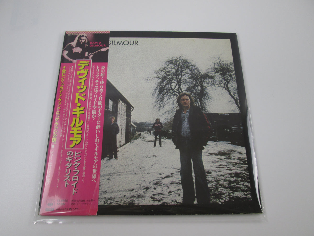 DAVID GILMOUR SAME CBS/SONY 25AP 1077 with OBI Japan VINYL LP