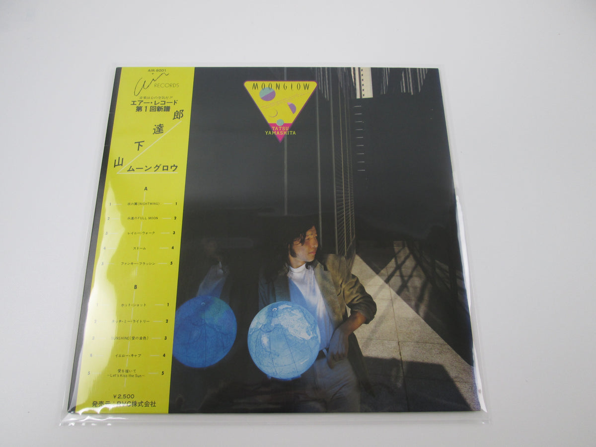 Tatsuro Yamashita MOONGLOW AIR AIR-8001 with OBI Japan VINYL LP
