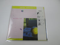 Load image into Gallery viewer, Tatsuro Yamashita MOONGLOW AIR AIR-8001 with OBI Japan VINYL LP
