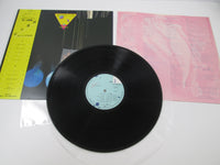 Load image into Gallery viewer, Tatsuro Yamashita MOONGLOW AIR AIR-8001 with OBI Japan VINYL LP
