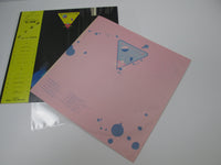 Load image into Gallery viewer, Tatsuro Yamashita MOONGLOW AIR AIR-8001 with OBI Japan VINYL LP
