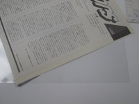 Load image into Gallery viewer, WARRIORS SAME VICTOR VIL-6192 with OBI Japan VINYL  LP
