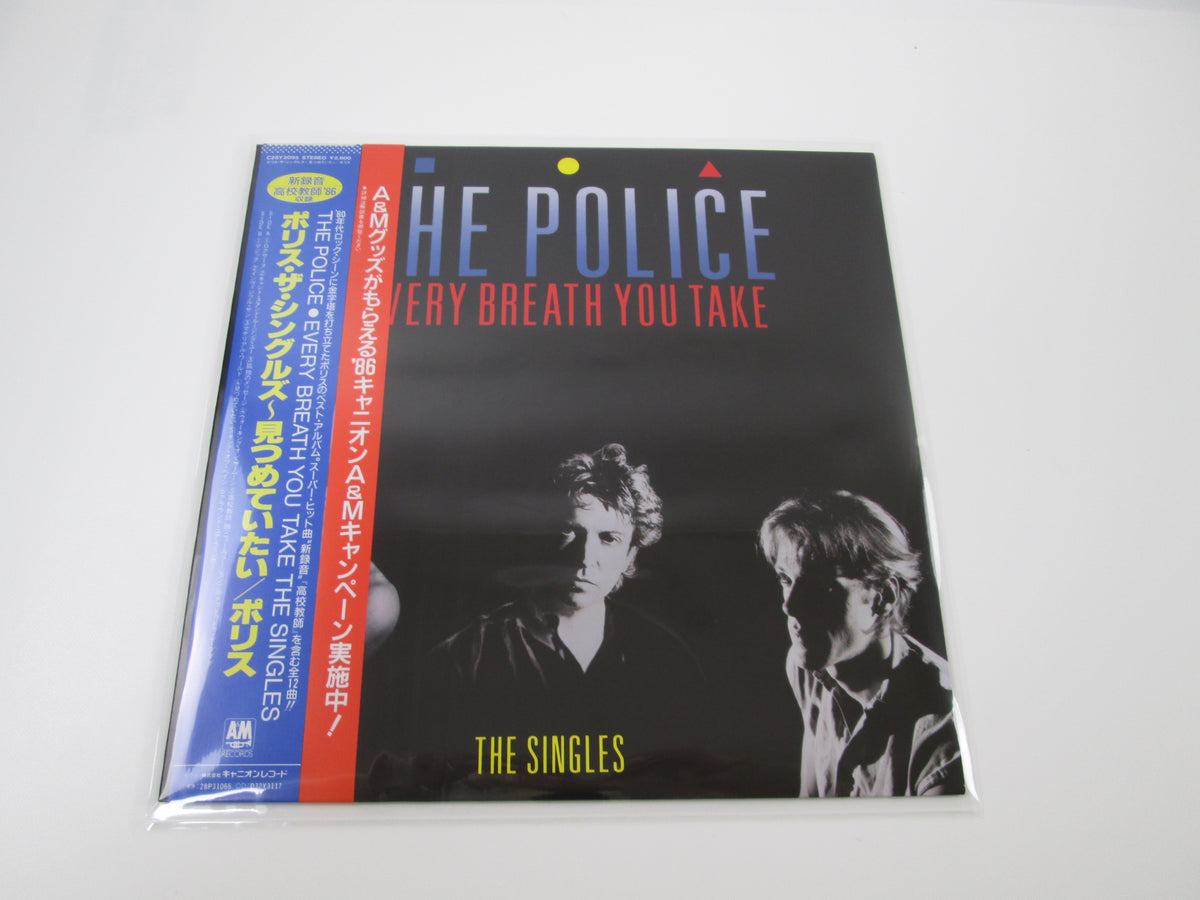 The Police Every Breath You Take (The Singles) C28Y3095 with OBI LP Japan Vinyl