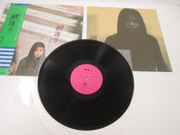 Load image into Gallery viewer, HAKO YAMASAKI TSUNAWATARI ELEC ELEC-13 with OBI Japan VINYL LP
