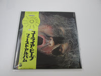 Load image into Gallery viewer, Uriah Heep ...Very 'Eavy ... Very 'Umble YS-2724-BZ with OBI Japan VINYL LP
