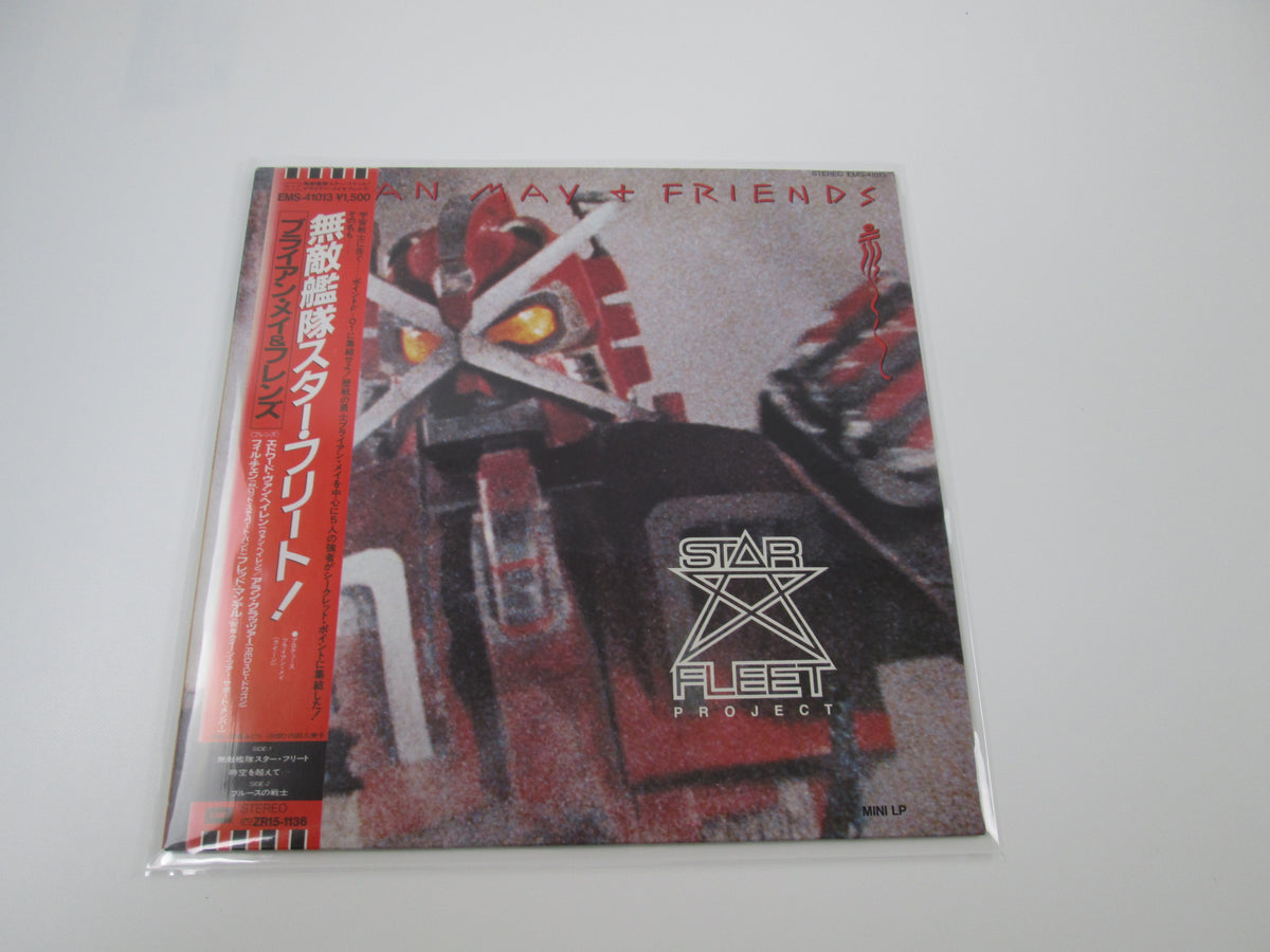 BRIAN MAY STAR FLEET PROJECT EMI EMS-41013 with OBI Japan VINYL LP