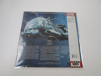 Load image into Gallery viewer, BRIAN MAY STAR FLEET PROJECT EMI EMS-41013 with OBI Japan VINYL LP

