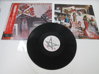 Load image into Gallery viewer, BRIAN MAY STAR FLEET PROJECT EMI EMS-41013 with OBI Japan VINYL LP
