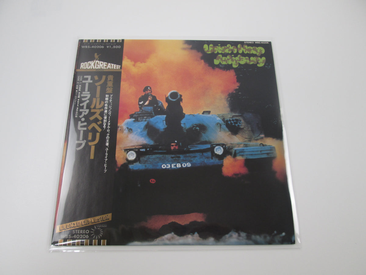 URIAH HEEP SALISBURY BRONZE WBS-40206 with OBI LP Vinyl Japan Ver