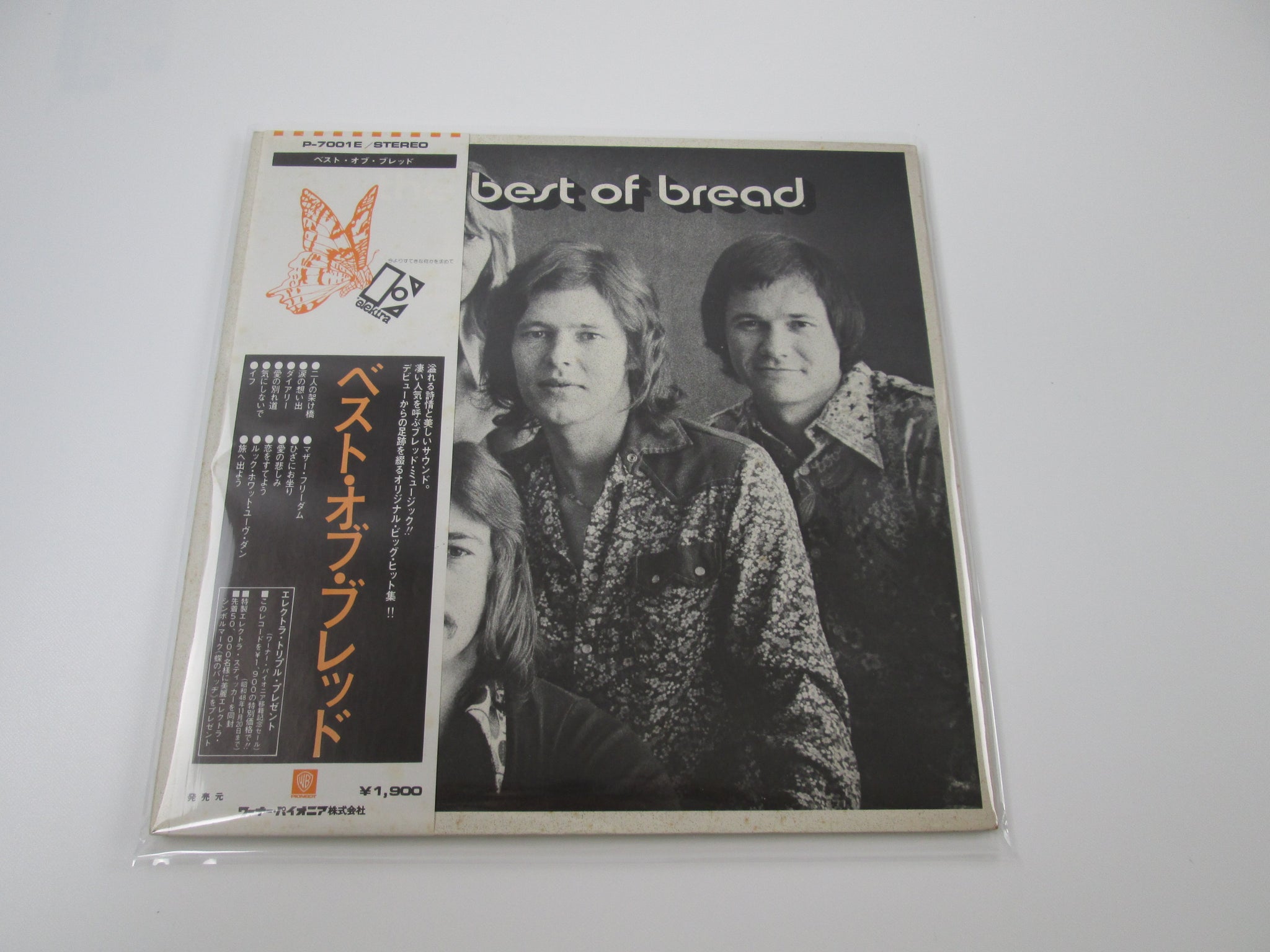 BREAD BEST OF ELEKTRA P-7001E With OBI Japan VINYL LP | Japan Records Vinyl  Store OBI-ya