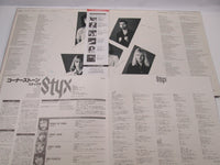 Load image into Gallery viewer, STYX CORNERSTONE A&amp;M AMP-6064 with OBI Japan VINYL LP
