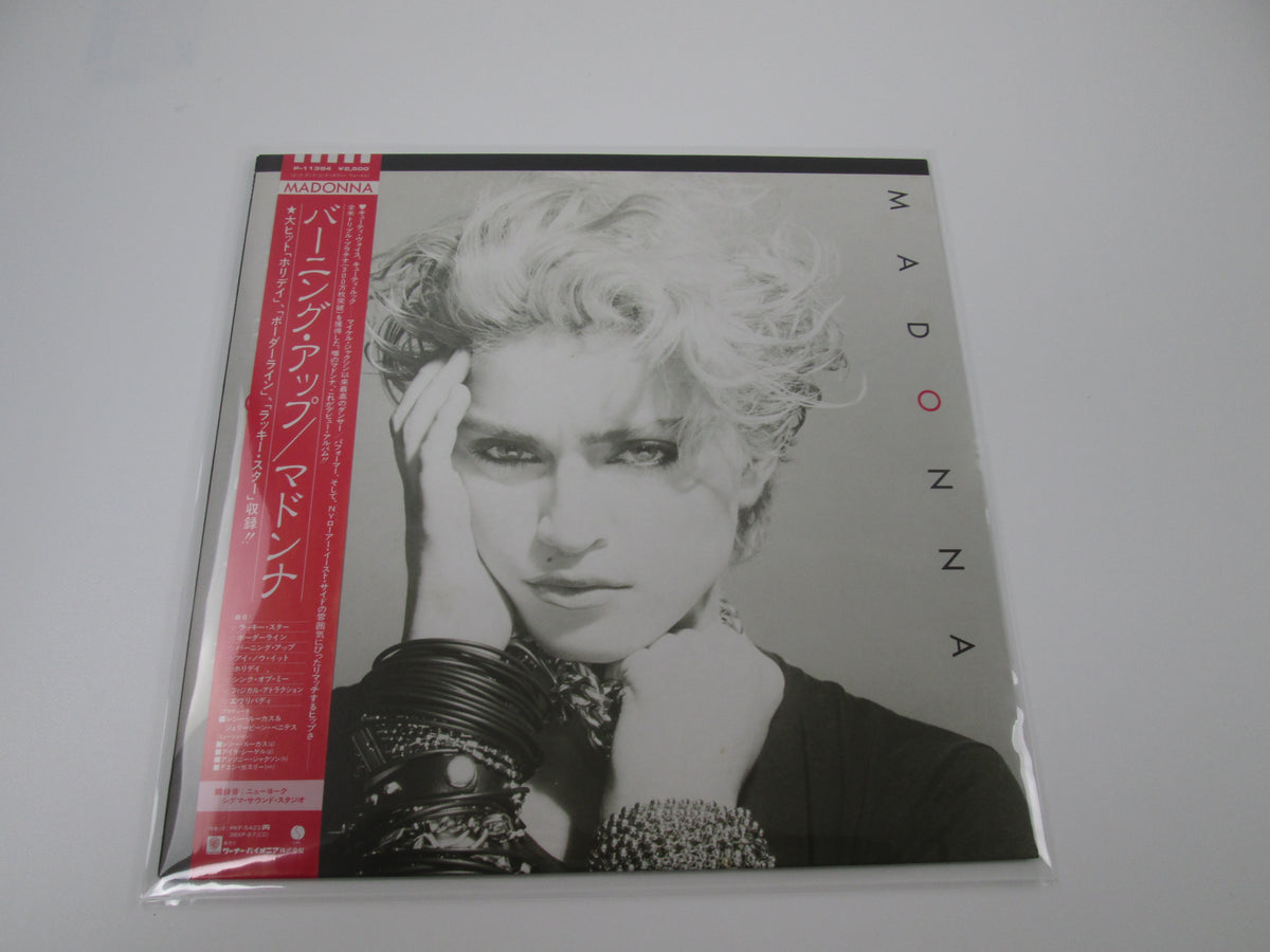 Madonna Sire P-11394 with OBI LP Vinyl Japan Ver