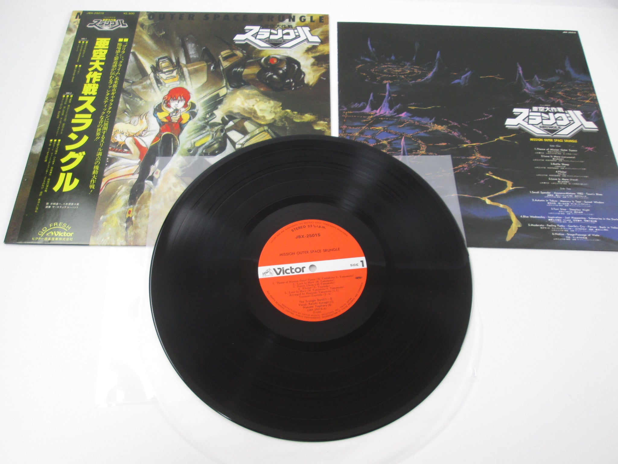 ★ＵＳオリジナル盤★『Ｖ.Ａ. / Ｂ.ＢＲＯＷＮ. ＰＯＳＳＥ』ＬＰ ☆USオリジナル盤☆『V.A. / B.BROWN. POSSE』LP