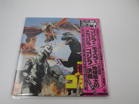 Load image into Gallery viewer, Godzilla Movie Series Vol. 1 CS-7190 with OBI Japan VINYL  LP
