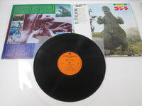 Load image into Gallery viewer, Godzilla Movie Series Vol. 1 CS-7190 with OBI Japan VINYL  LP
