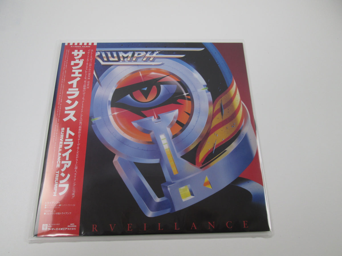 Triumph Surveillance MCA Records P-13604 with OBI Japan VINYL LP