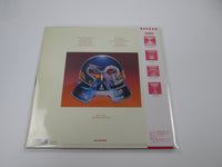 Load image into Gallery viewer, Triumph Surveillance MCA Records P-13604 with OBI Japan VINYL LP
