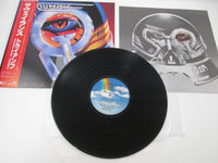 Load image into Gallery viewer, Triumph Surveillance MCA Records P-13604 with OBI Japan VINYL LP
