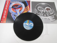 Load image into Gallery viewer, Triumph Surveillance MCA Records P-13604 with OBI Japan VINYL LP
