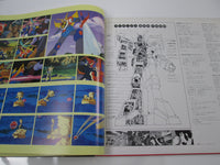 Load image into Gallery viewer, Strongest Robo Daioja BGM Collection K22G-7033 With OBI Japan VINYL  LP
