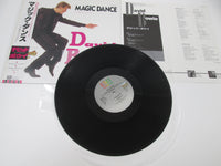 Load image into Gallery viewer, David Bowie Magic Dance EMI S14-155 With OBI Japan VINYL  LP
