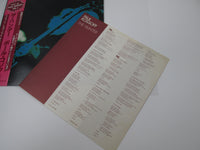 Load image into Gallery viewer, PAUL KOSSOFF HUNTER SOUNDS MARKETING SYSTEM SP20 5073 With OBI Japan VINYL  LP
