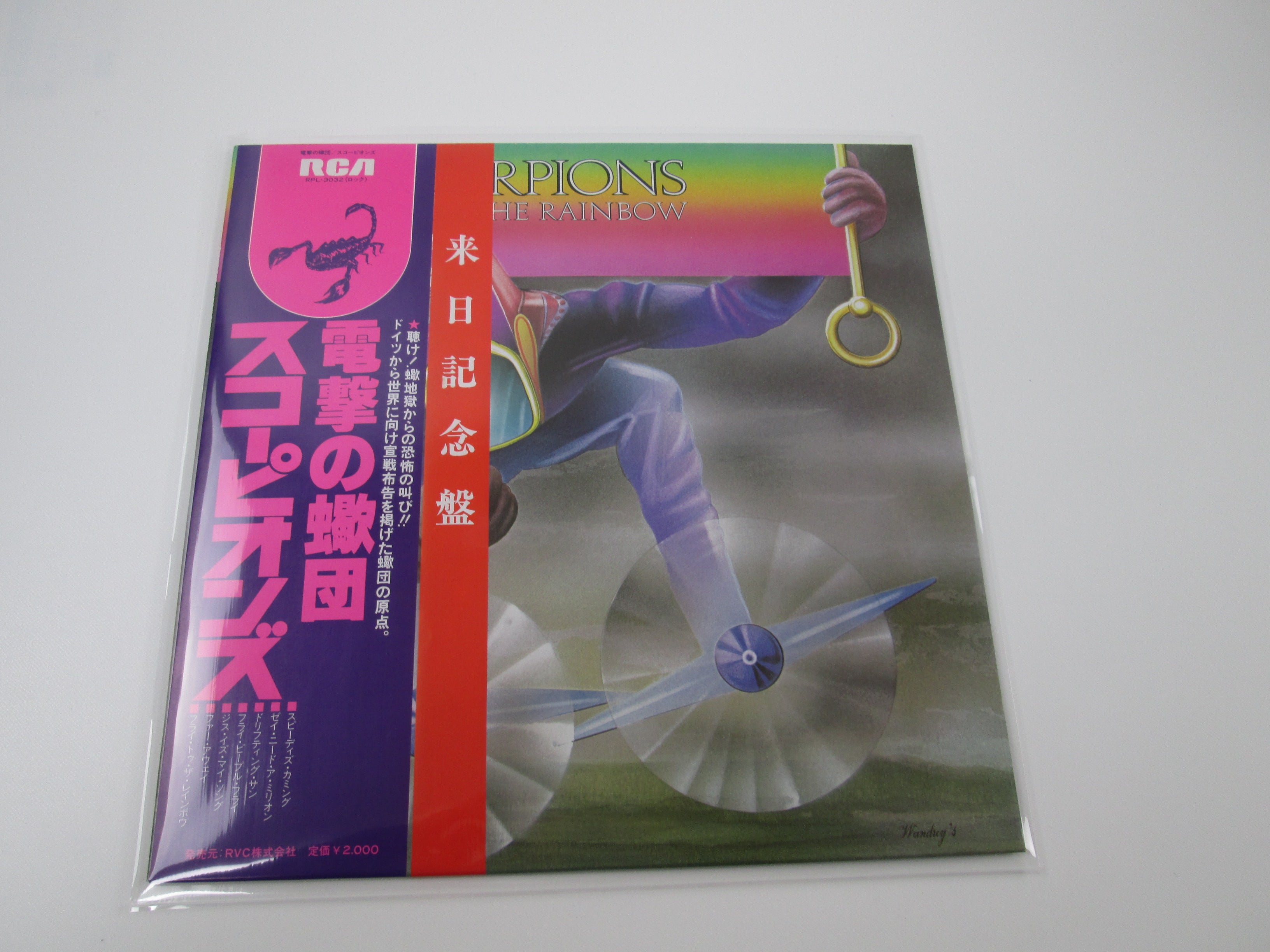 帯付き！国内盤！スコーピオンズ / 栄光の蠍団 モーメント・オブ・グローリー Amazon.co.jp: 栄光の蠍団 ～モーメント・オブ・グローリー