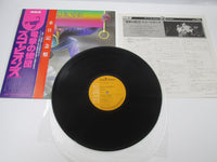 Load image into Gallery viewer, Scorpions Fly To The Rainbow RCA RPL-3032 with OBI Japan VINYL LP
