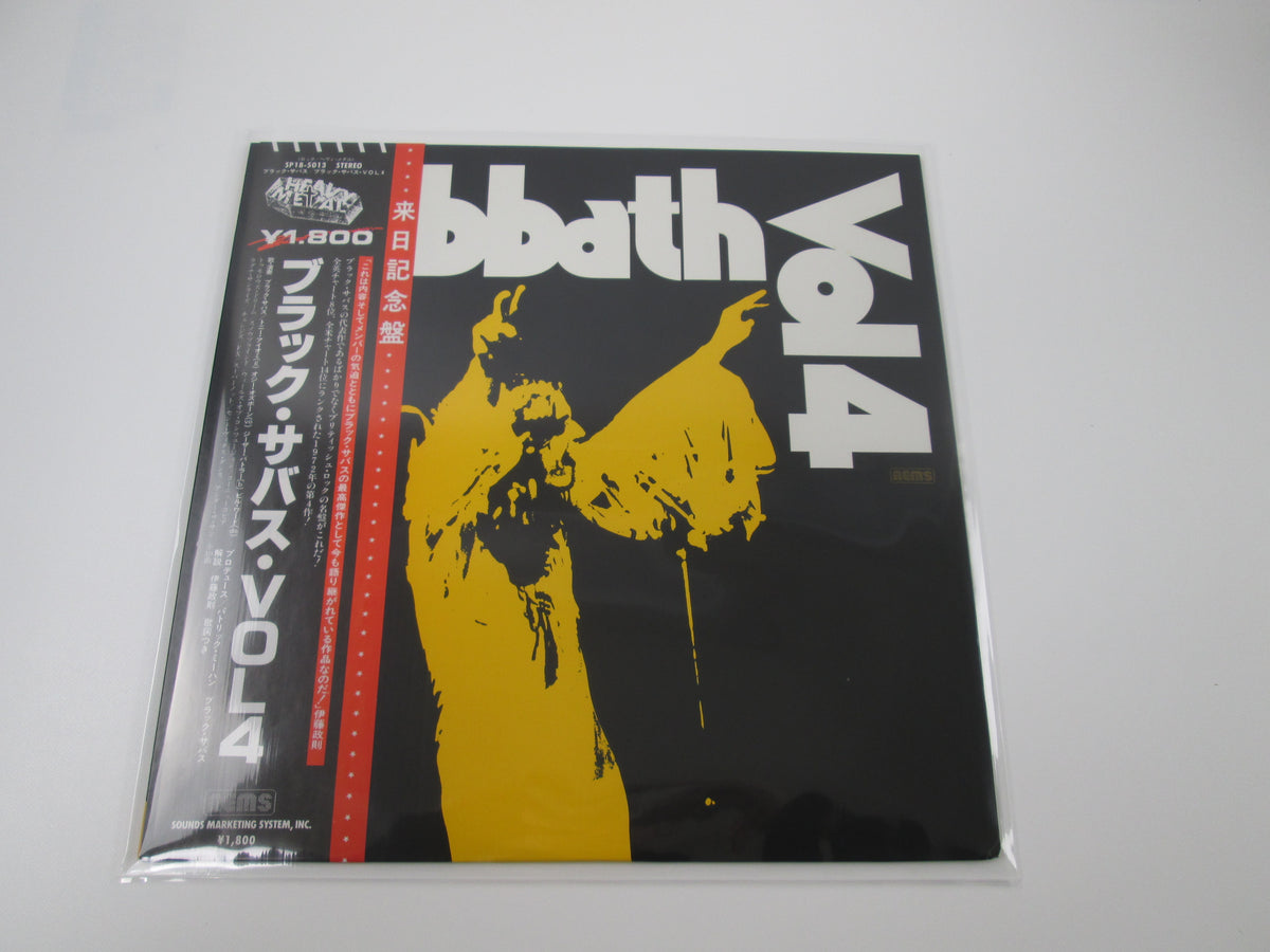 BLACK SABBATH VOL.4 SP18-5013 with OBI LP Vinyl Japan Ver