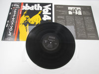 Load image into Gallery viewer, BLACK SABBATH VOL.4 SP18-5013 with OBI LP Vinyl Japan Ver
