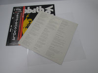 Load image into Gallery viewer, BLACK SABBATH VOL.4 SP18-5013 with OBI LP Vinyl Japan Ver
