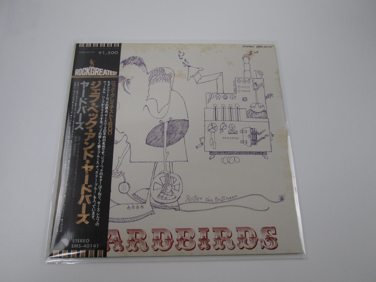 The Yardbirds EMI EMS-40141 OBI Japan LP Vinyl